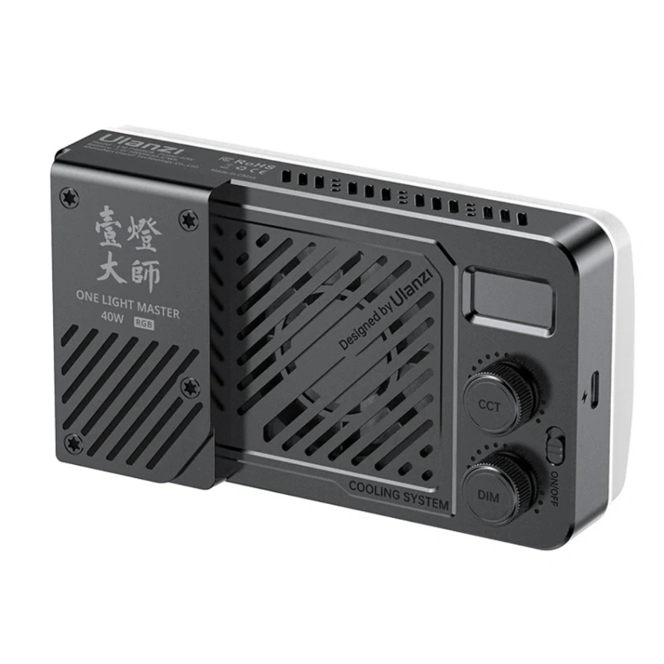 Ulanzi-40W-Portable-Video-Light-1