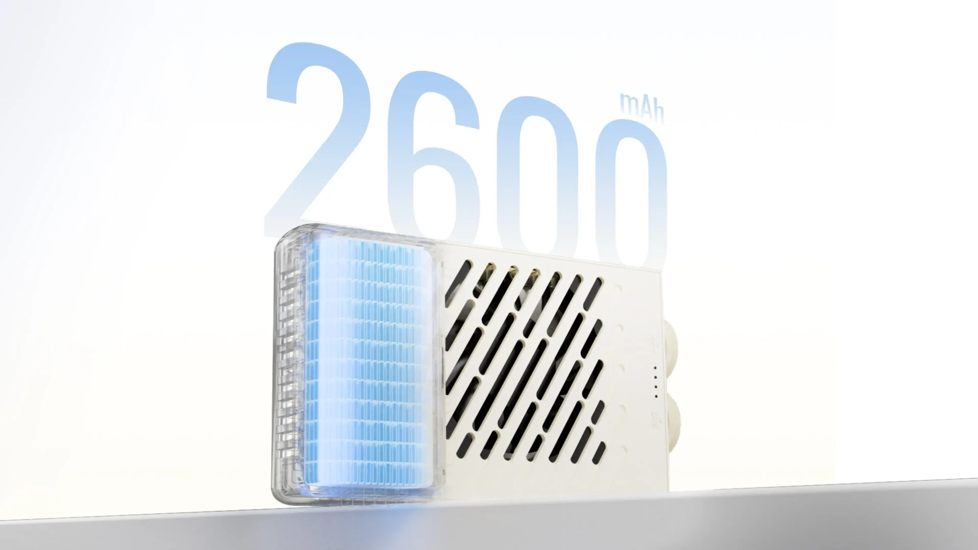 battery battery